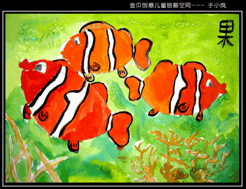 特殊星期六