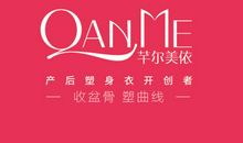 我懂得了妈妈的心