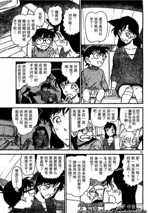 那一幕感动了我