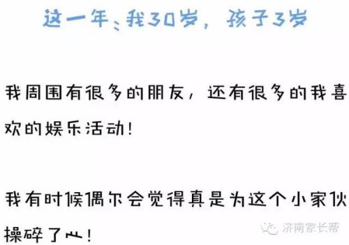 眼泪和我一起成长