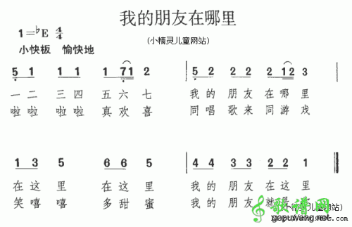 书，我最好的朋友