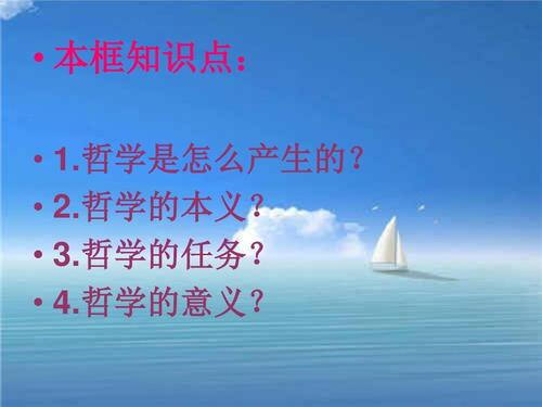 生活中到处都有冥想
