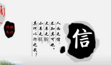 围绕忙字写一篇