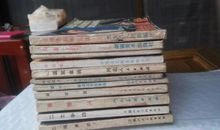 标点符号争功记