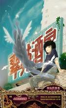 未定的疼痛