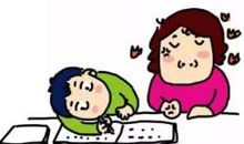 都是作业惹的祸