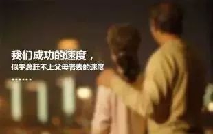 不要再等了