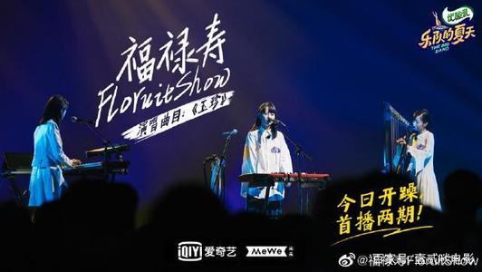 奶奶怀中的岁月之歌