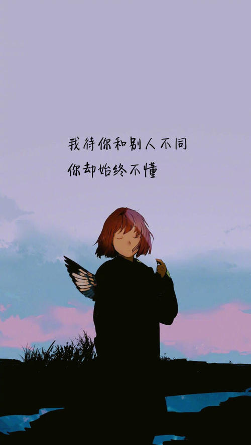 我尝到了幸福