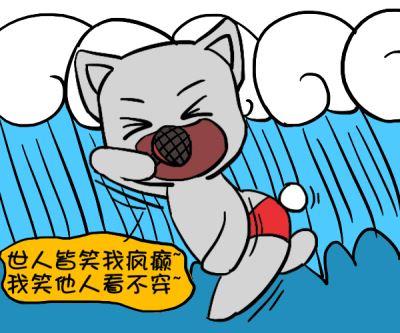这个人真的很大
