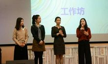 我们的英语老师