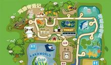 我和我的动物园