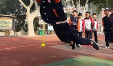 记一次达标运动会