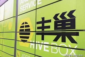 广告灵感