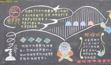 关于戒烟的作文：戒烟大战_700字