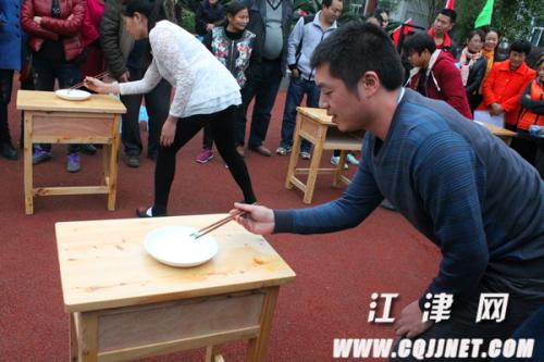 珠比赛
