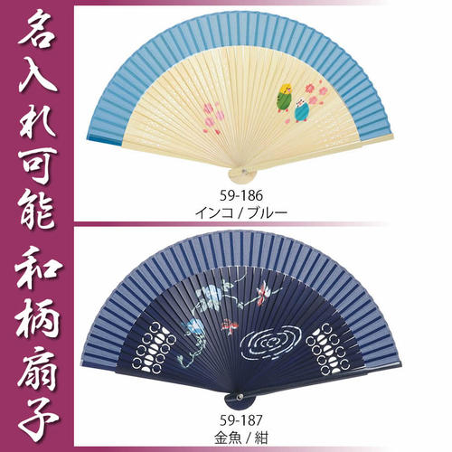 粉丝中的母爱