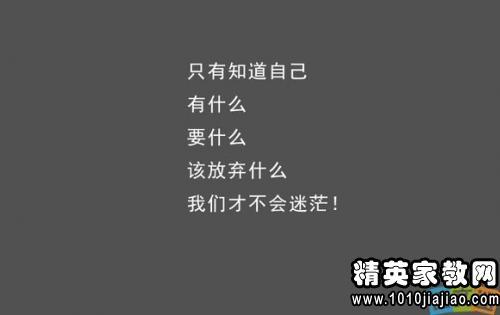 I_1000个字