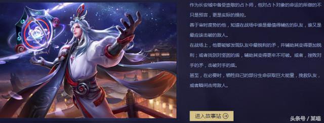 当碎片击打整个
