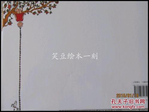 小贞的长发继续写作