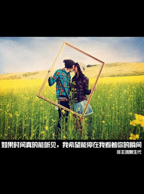 谢谢你的陪伴
