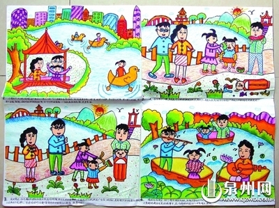我的家乡北京