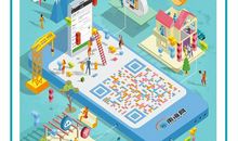 懒惰虫，我们要用心看世界