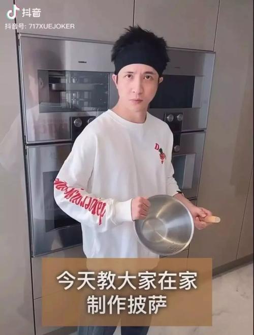 不能闲着的爷爷