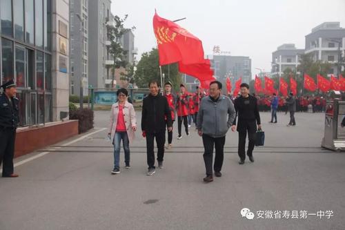 感受春天，放飞梦想