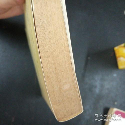 雨季结束时