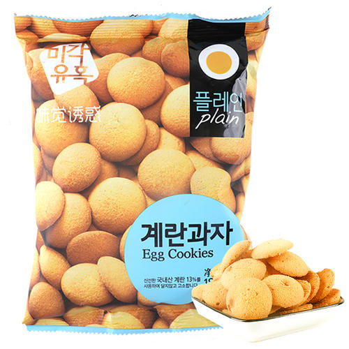 零食的诱惑
