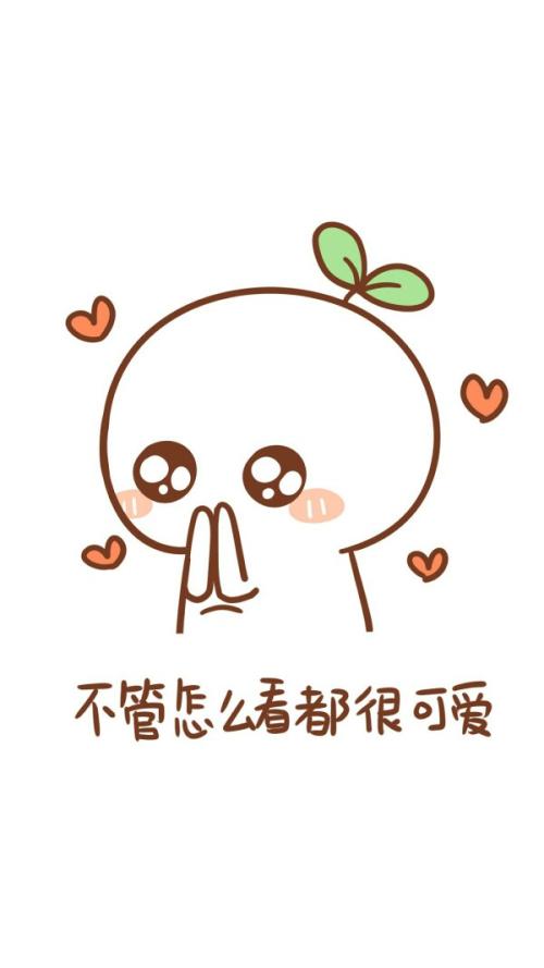 来我让你亲自谈谈