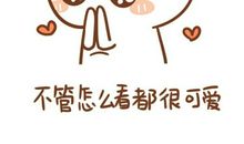 来，我跟你说个人