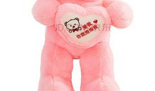 我的心爱之物玩偶