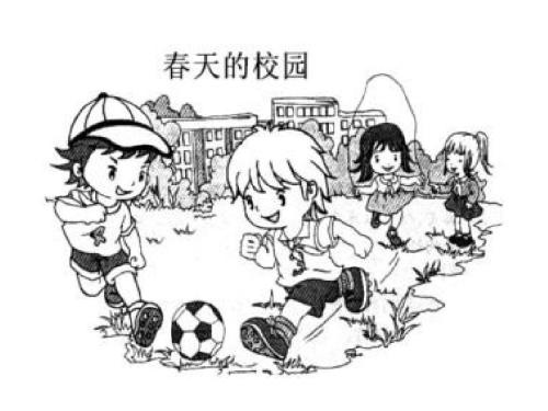 二年级看图片写词花裙子
