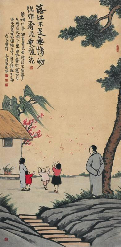 品味世界