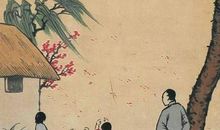 百般滋味的世界