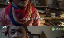 我从来没有这样心痛