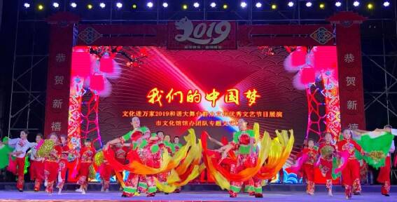 我看到人生的大舞台