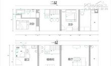 我是房屋设计师