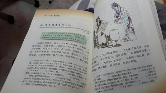 阅读后的快乐妈妈