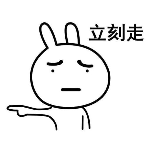 与你我微笑交流