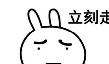 用微笑沟通你我