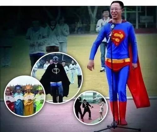 我和我的校服