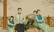 时光荏苒，不变的只有亲情