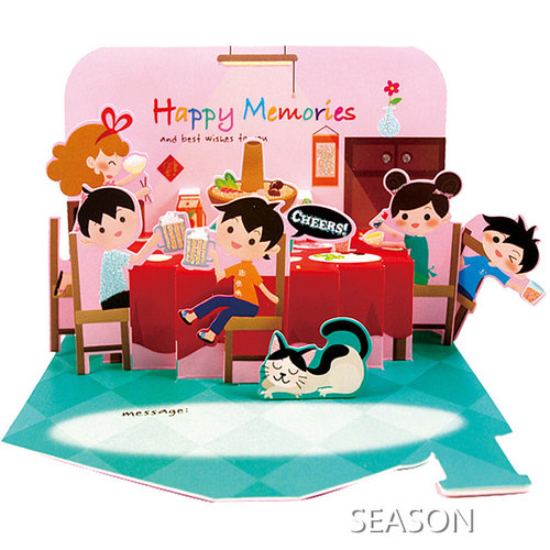 生日担心
