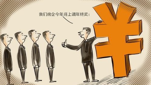 不再任性