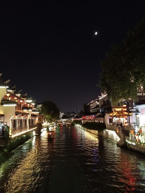 长秦淮河