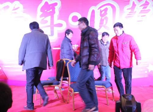 凳抢游戏