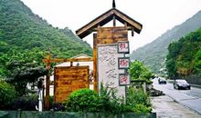 神奇的枫树湾之旅